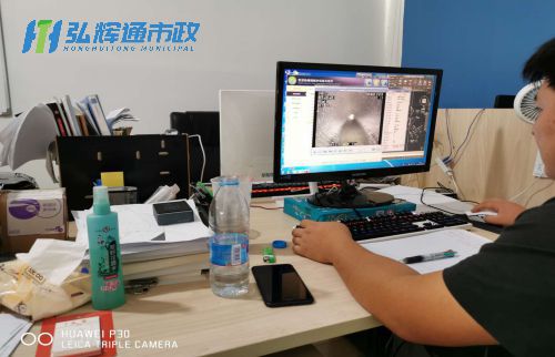 徐州CCTV检测报告